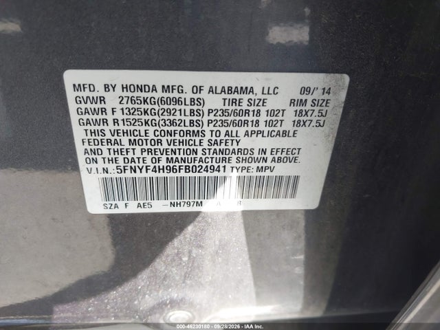 2015 Honda Pilot Touring მანქანა იყიდება აუქციონზე, vin: 5FNYF4H96FB024941, აუქციონის ნომერი: 46230180