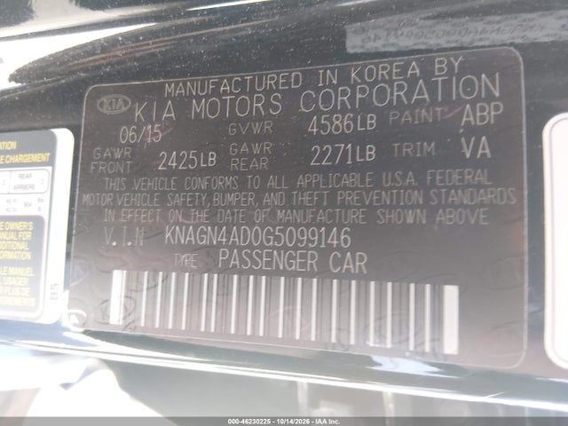 KIA Optima Hybrid Ex 2016 KNAGN4AD0G5099146 Image 9