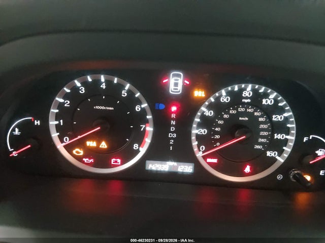 2008 Honda Accord 3.5 Ex-l მანქანა იყიდება აუქციონზე, vin: 1HGCP36888A062471, აუქციონის ნომერი: 46230231