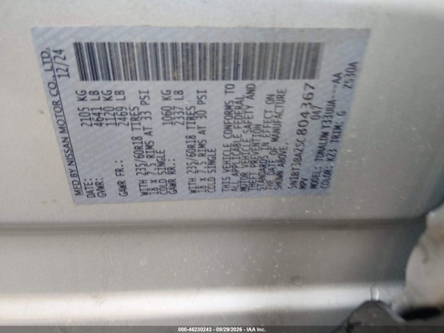 2025 Nissan Rogue Sv Fwd მანქანა იყიდება აუქციონზე, vin: 5N1BT3BA2SC804367, აუქციონის ნომერი: 46230243