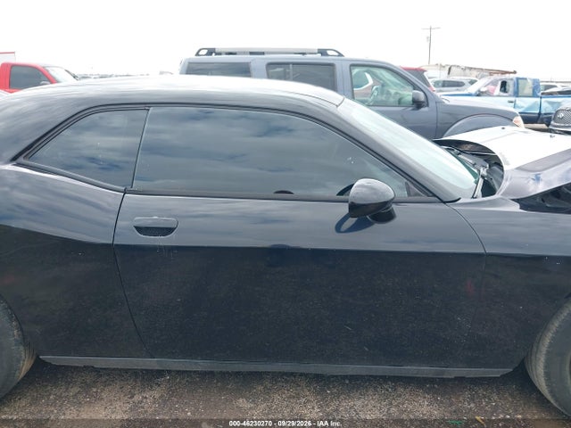 Продаж на аукціоні авто 2012 Dodge Challenger Sxt, vin: 2C3CDYAGXCH128360, номер лоту: 46230270
