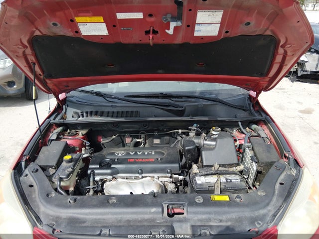 Продаж на аукціоні авто 2007 Toyota Rav4 Limited, vin: JTMBD31VX75097651, номер лоту: 46230277