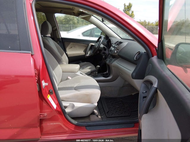 Продаж на аукціоні авто 2007 Toyota Rav4 Limited, vin: JTMBD31VX75097651, номер лоту: 46230277