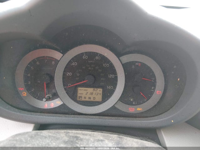Продаж на аукціоні авто 2007 Toyota Rav4 Limited, vin: JTMBD31VX75097651, номер лоту: 46230277