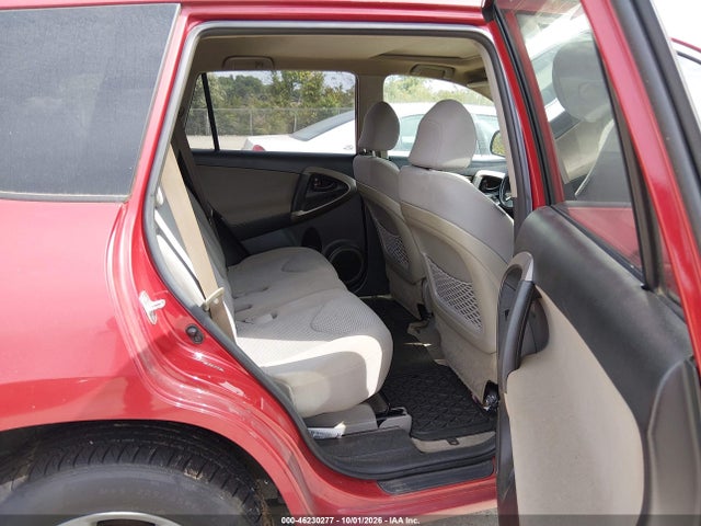 Продаж на аукціоні авто 2007 Toyota Rav4 Limited, vin: JTMBD31VX75097651, номер лоту: 46230277