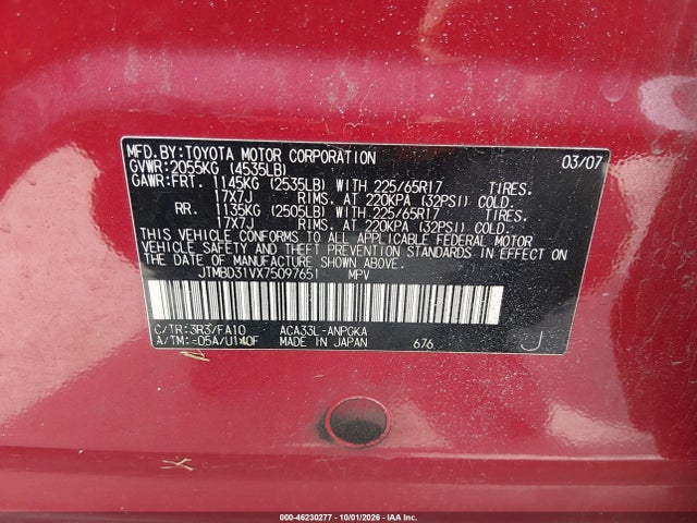 Продаж на аукціоні авто 2007 Toyota Rav4 Limited, vin: JTMBD31VX75097651, номер лоту: 46230277