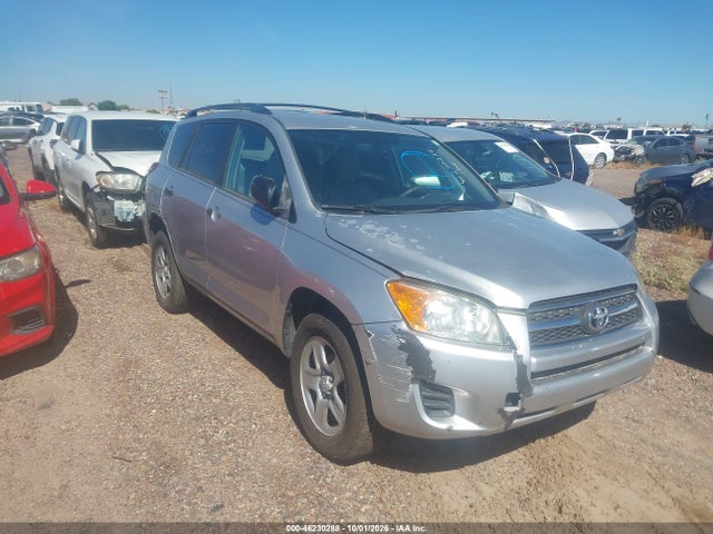 2011 Toyota Rav4 მანქანა იყიდება აუქციონზე, vin: 2T3ZF4DV8BW096008, აუქციონის ნომერი: 46230288