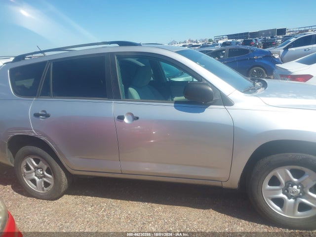 2011 Toyota Rav4 მანქანა იყიდება აუქციონზე, vin: 2T3ZF4DV8BW096008, აუქციონის ნომერი: 46230288