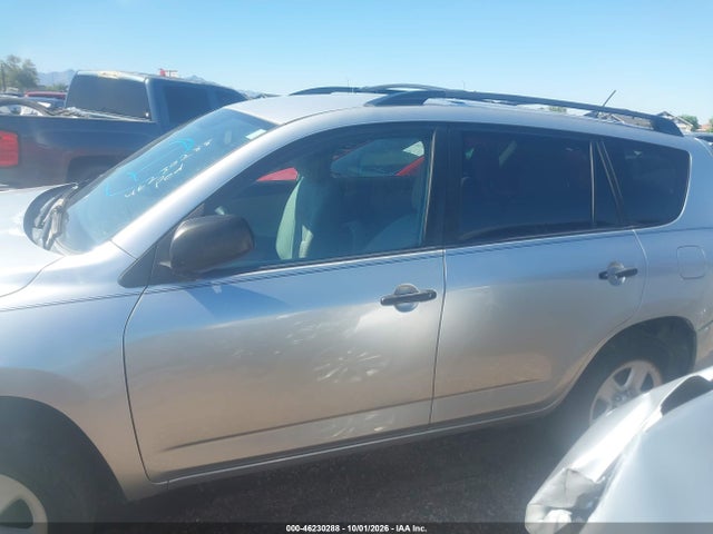 2011 Toyota Rav4 მანქანა იყიდება აუქციონზე, vin: 2T3ZF4DV8BW096008, აუქციონის ნომერი: 46230288