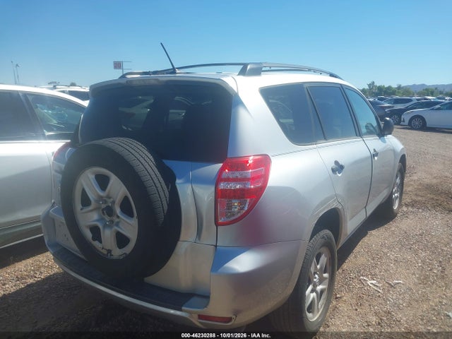 2011 Toyota Rav4 მანქანა იყიდება აუქციონზე, vin: 2T3ZF4DV8BW096008, აუქციონის ნომერი: 46230288