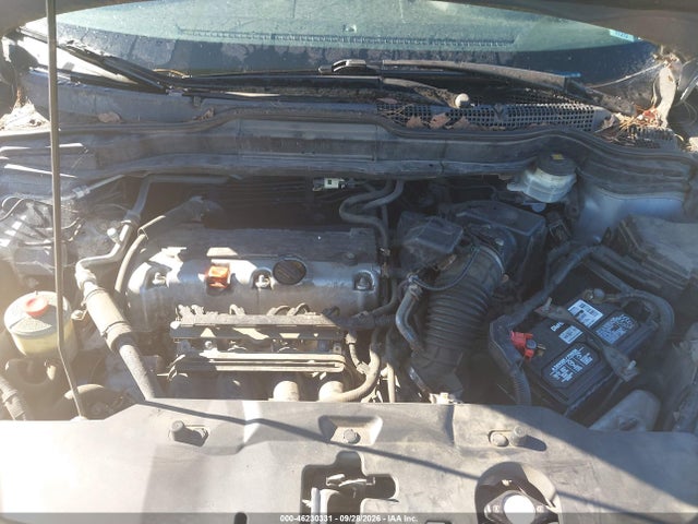 Продаж на аукціоні авто 2011 Honda Cr-v Ex, vin: 5J6RE4H51BL000603, номер лоту: 46230331