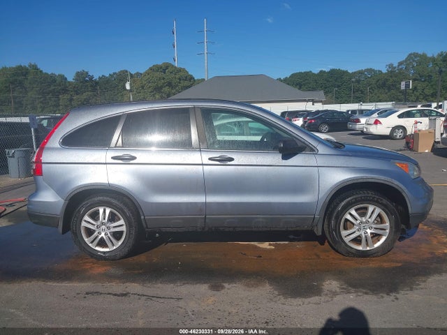Продаж на аукціоні авто 2011 Honda Cr-v Ex, vin: 5J6RE4H51BL000603, номер лоту: 46230331