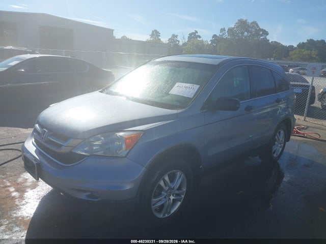 Продаж на аукціоні авто 2011 Honda Cr-v Ex, vin: 5J6RE4H51BL000603, номер лоту: 46230331