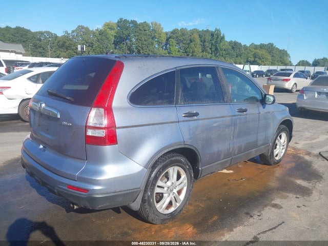Продаж на аукціоні авто 2011 Honda Cr-v Ex, vin: 5J6RE4H51BL000603, номер лоту: 46230331