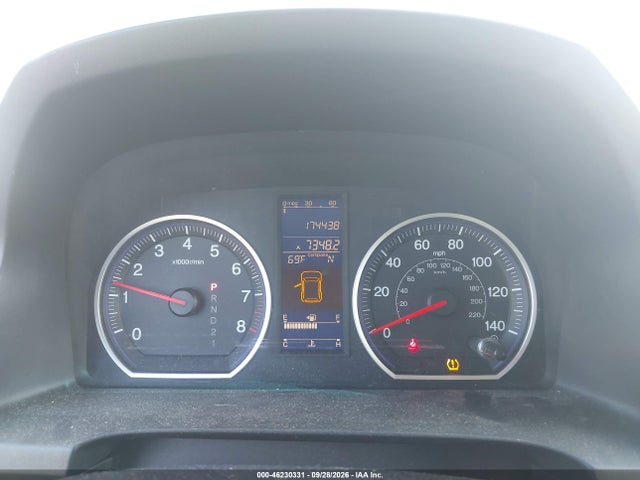 Продаж на аукціоні авто 2011 Honda Cr-v Ex, vin: 5J6RE4H51BL000603, номер лоту: 46230331