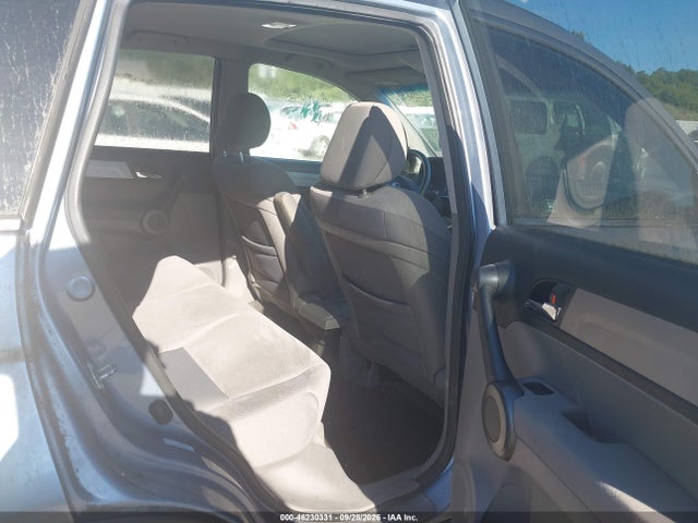 Продаж на аукціоні авто 2011 Honda Cr-v Ex, vin: 5J6RE4H51BL000603, номер лоту: 46230331