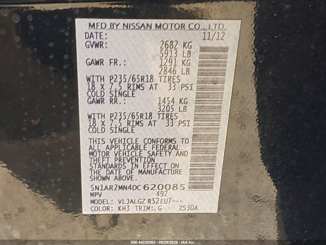 Продаж на аукціоні авто 2013 Nissan Pathfinder Sl, vin: 5N1AR2MN4DC620085, номер лоту: 46230362