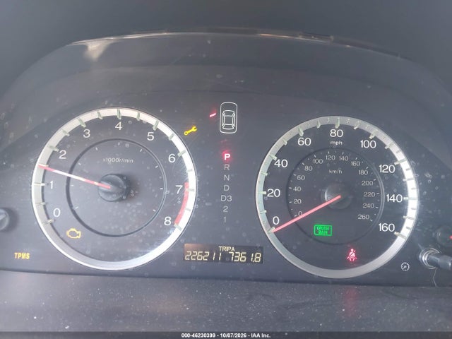 2012 Honda Accord 2.4 Lx მანქანა იყიდება აუქციონზე, vin: 1HGCP2F31CA224139, აუქციონის ნომერი: 46230399