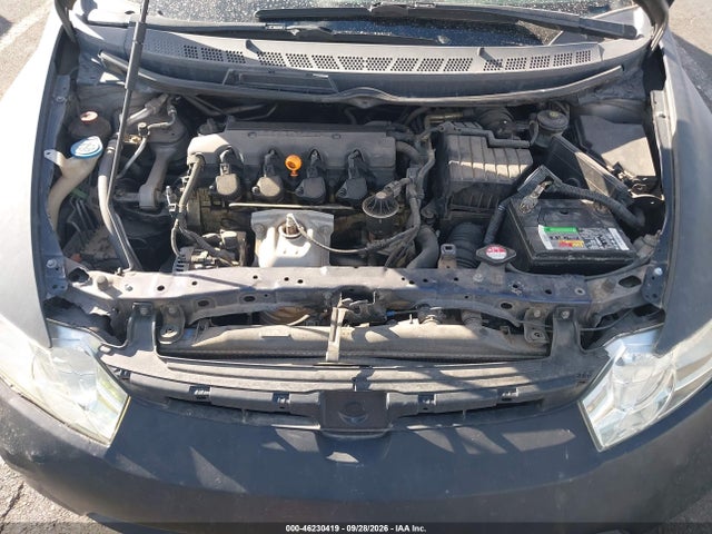 2006 Honda Civic Ex მანქანა იყიდება აუქციონზე, vin: 1HGFA16866L021826, აუქციონის ნომერი: 46230419