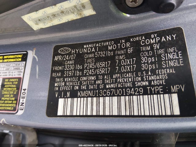 2007 Hyundai Veracruz Gls/limited/se მანქანა იყიდება აუქციონზე, vin: KM8NU13C67U019429, აუქციონის ნომერი: 46230436