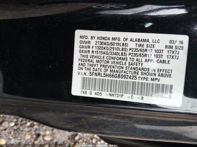 2016 Honda Odyssey Ex-l მანქანა იყიდება აუქციონზე, vin: 5FNRL5H66GB092425, აუქციონის ნომერი: 46230441
