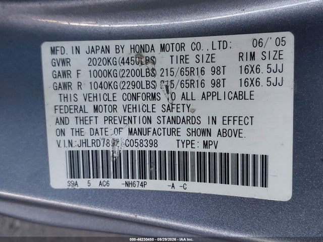 Продаж на аукціоні авто 2005 Honda Cr-v Se, vin: JHLRD78925C058398, номер лоту: 46230450