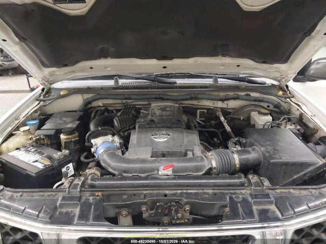 2007 Nissan Pathfinder S მანქანა იყიდება აუქციონზე, vin: 5N1AR18W47C616667, აუქციონის ნომერი: 46230490