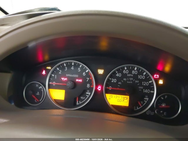 2007 Nissan Pathfinder S მანქანა იყიდება აუქციონზე, vin: 5N1AR18W47C616667, აუქციონის ნომერი: 46230490