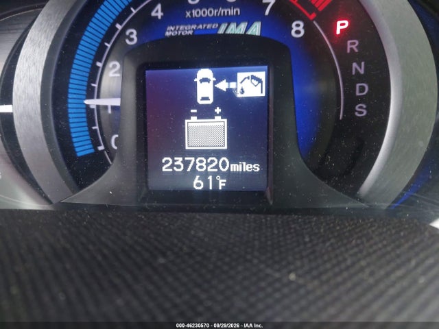 Aukcja sprzedaży 2011 Honda Insight Ex, vin: JHMZE2H73BS008010, numer aukcji: 46230570