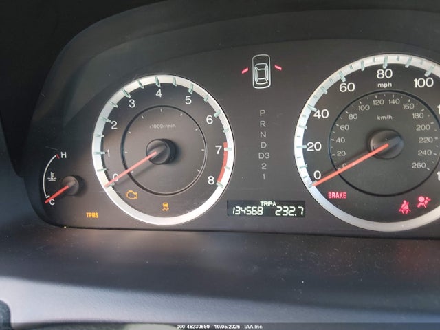 2011 Honda Accord 3.5 Ex-l მანქანა იყიდება აუქციონზე, vin: 1HGCP3F86BA017374, აუქციონის ნომერი: 46230599