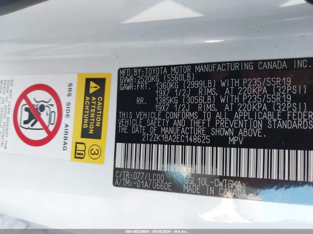 2014 Lexus Rx 350 მანქანა იყიდება აუქციონზე, vin: 2T2ZK1BA2EC148625, აუქციონის ნომერი: 46230600