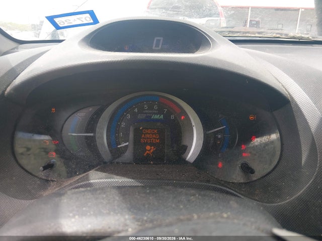 Продажа на аукционе авто 2011 Honda Insight Ex, vin: JHMZE2H7XBS002026, номер лота: 46230610