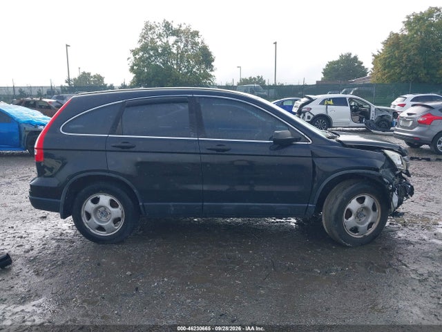 Продаж на аукціоні авто 2011 Honda Cr-v Lx, vin: 5J6RE4H3XBL120740, номер лоту: 46230665