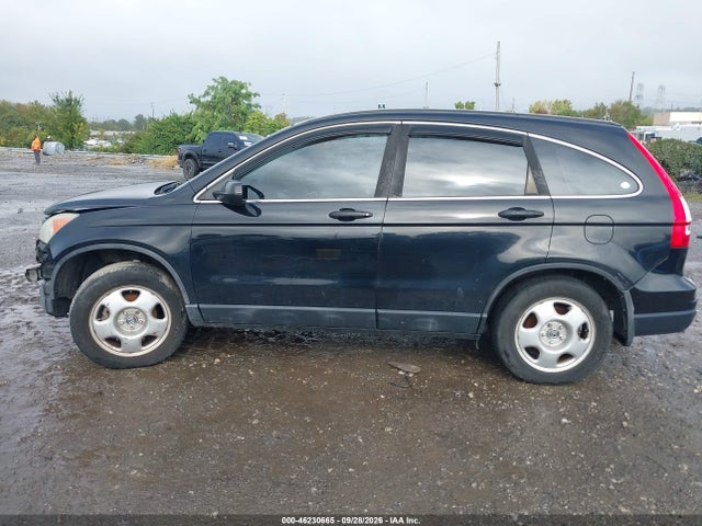 Продаж на аукціоні авто 2011 Honda Cr-v Lx, vin: 5J6RE4H3XBL120740, номер лоту: 46230665
