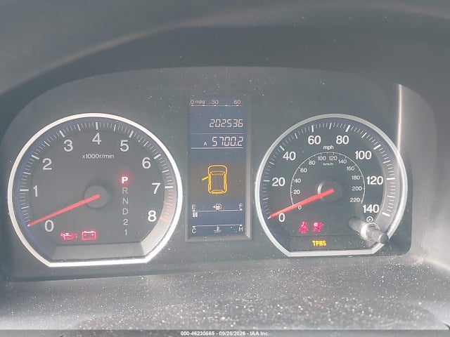 Продаж на аукціоні авто 2011 Honda Cr-v Lx, vin: 5J6RE4H3XBL120740, номер лоту: 46230665