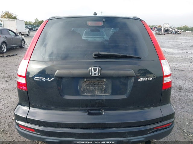 Продаж на аукціоні авто 2011 Honda Cr-v Lx, vin: 5J6RE4H3XBL120740, номер лоту: 46230665