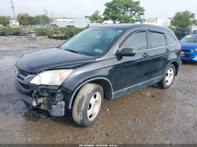 Продаж на аукціоні авто 2011 Honda Cr-v Lx, vin: 5J6RE4H3XBL120740, номер лоту: 46230665