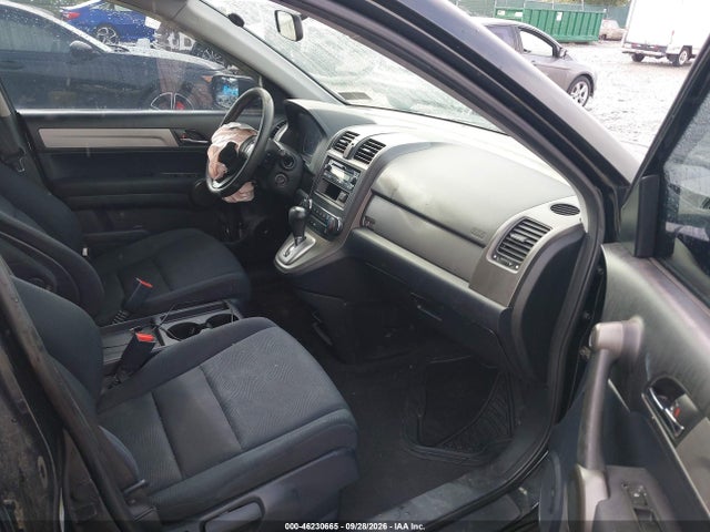 Продаж на аукціоні авто 2011 Honda Cr-v Lx, vin: 5J6RE4H3XBL120740, номер лоту: 46230665