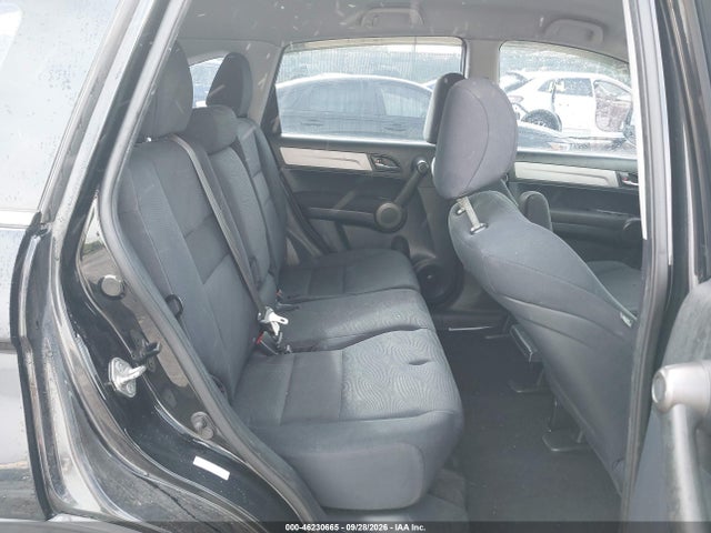 Продаж на аукціоні авто 2011 Honda Cr-v Lx, vin: 5J6RE4H3XBL120740, номер лоту: 46230665