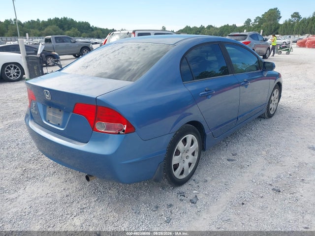 2008 Honda Civic Lx მანქანა იყიდება აუქციონზე, vin: 1HGFA16558L008428, აუქციონის ნომერი: 46230686