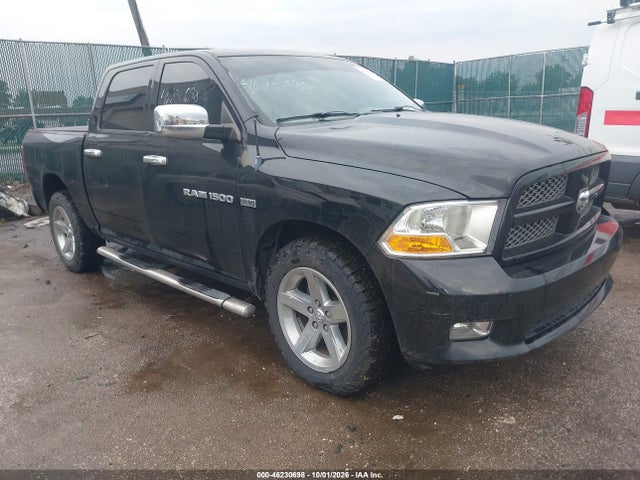 Aukcja sprzedaży 2012 Ram 1500 St, vin: 1C6RD7KT9CS199660, numer aukcji: 46230698