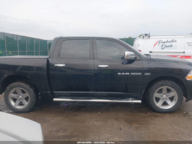 Aukcja sprzedaży 2012 Ram 1500 St, vin: 1C6RD7KT9CS199660, numer aukcji: 46230698