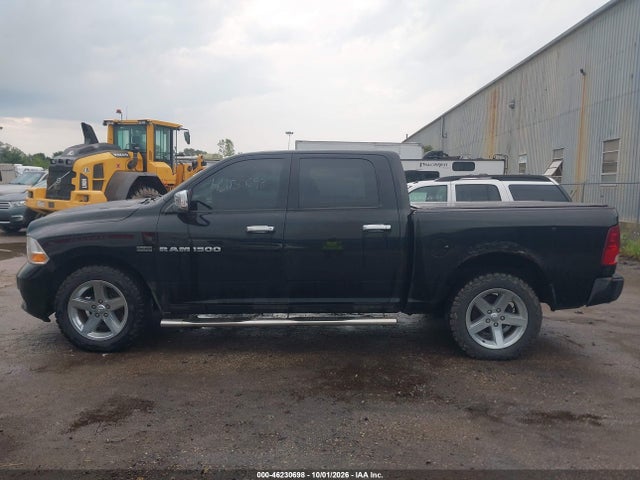 Aukcja sprzedaży 2012 Ram 1500 St, vin: 1C6RD7KT9CS199660, numer aukcji: 46230698