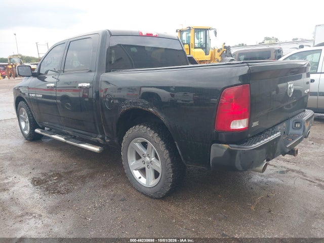 Aukcja sprzedaży 2012 Ram 1500 St, vin: 1C6RD7KT9CS199660, numer aukcji: 46230698