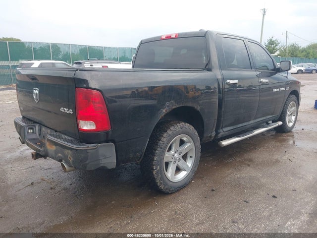 Aukcja sprzedaży 2012 Ram 1500 St, vin: 1C6RD7KT9CS199660, numer aukcji: 46230698