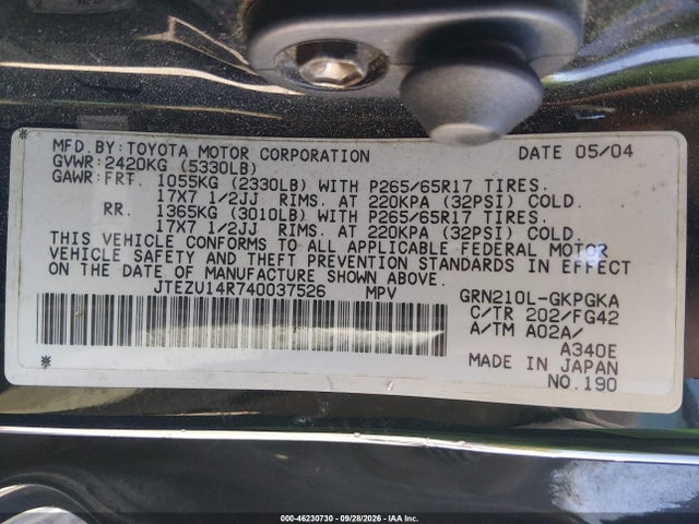 46230730 :رقم المزاد ، JTEZU14R740037526 vin ، 2004 Toyota 4runner Sr5 V6 مزاد بيع