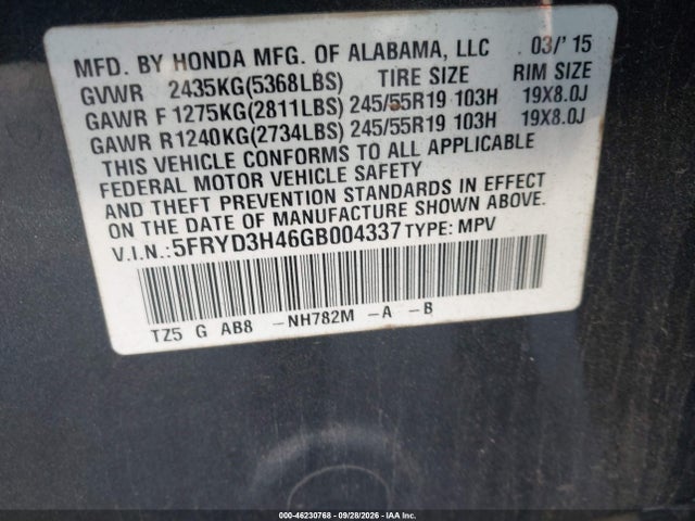 2016 Acura Mdx Technology   Acurawatch Plus Packages/technology Package მანქანა იყიდება აუქციონზე, vin: 5FRYD3H46GB004337, აუქციონის ნომერი: 46230768