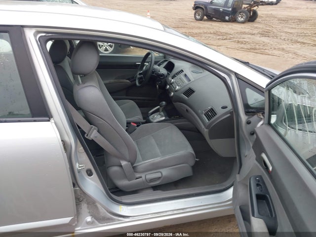Продаж на аукціоні авто 2007 Honda Civic Lx, vin: 1HGFA16587L061946, номер лоту: 46230797