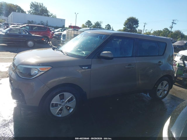 2014 Kia Soul მანქანა იყიდება აუქციონზე, vin: KNDJN2A24E7088762, აუქციონის ნომერი: 46230840