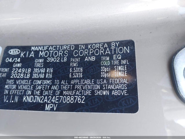 2014 Kia Soul მანქანა იყიდება აუქციონზე, vin: KNDJN2A24E7088762, აუქციონის ნომერი: 46230840